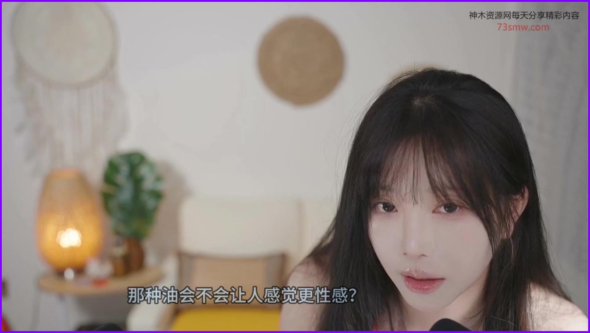 [YoonyingASMR]避暑胜地